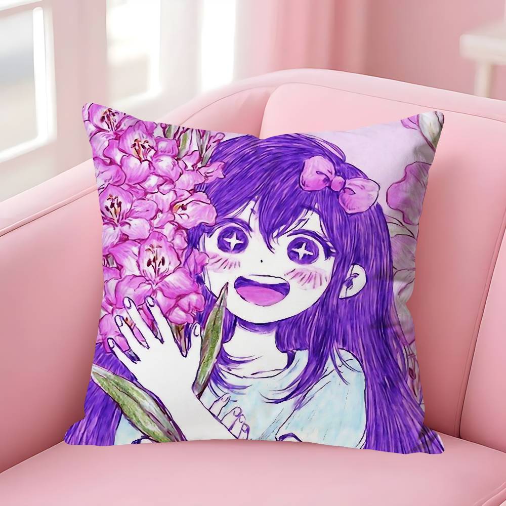 Game OOmori Pillow Cases for Bedroom Living Room Sofa Home Decor Polyester Cushion Cover with Zipper