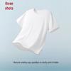 Футболка Sanqiang Ice Spring Cotton Cooling UPF50+ для защиты от солнца