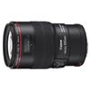 Canon Макрообъектив Canon EF 100mm f/2.8L IS USM