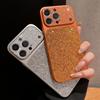 Полностью бриллиантовый противоударный чехол для iPhone 17 Pro Max - Роскошный, Большое окно, Полное покрытие, Совместим с iPhone 16
