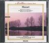 CD  - Mozart: Posthorn MP118 PHILIPS Japan Classical Used