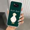 Мультяшный милый гусь Игровой чехол для телефона для Xiaomi Poco X5 X6 X7 Pro F7 Ultra M7 Redmi 15 15C 13 13C 12 12C 10 10A 10C 9 9A 9C 9T Она
