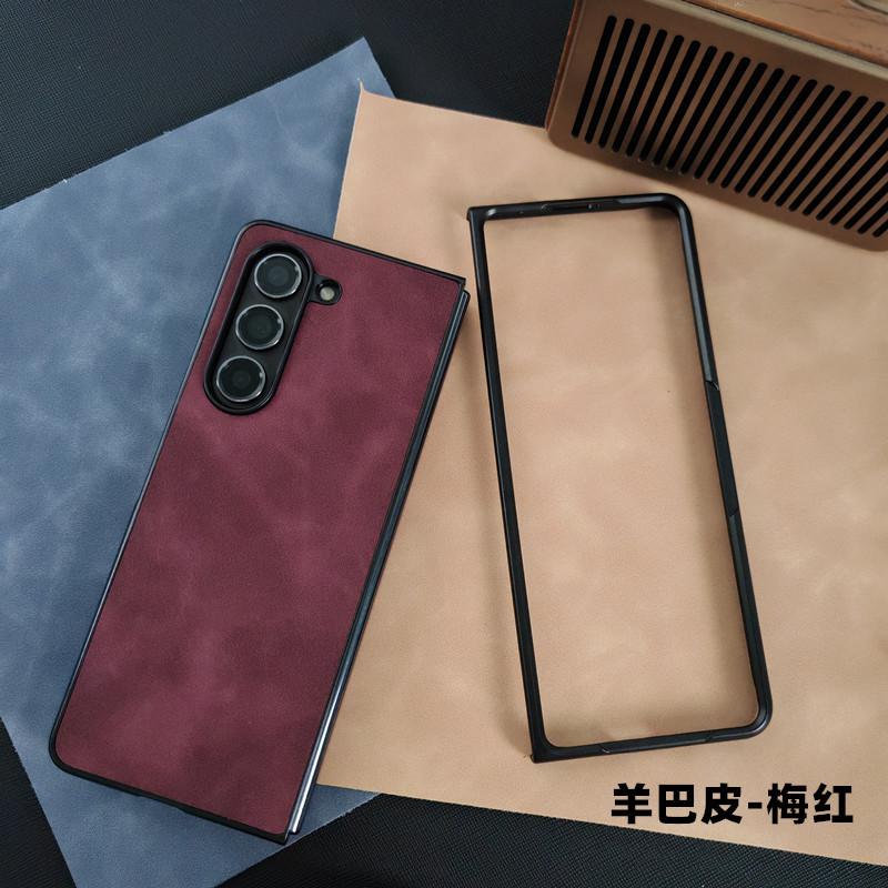 Применимо к чехлу для мобильного телефона Samsung FOLD7, кожаный защитный чехол, чехол для мобильного телефона fold6, складной чехол fold5, 4 высококачественных чехла
