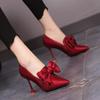Модные шелковые туфли-лодочки с бантом, женские, сексуальные, с острым носком, на шпильках, туфли для вечеринок, женские, черные, красные, на очень высоком каблуке, женские, 8,5 см