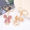 Женский брелок со стразами и бантом, сверкающий бант, подвеска на сумку из искусственного кристалла, брелок для автомобиля, кулон, подарок на День святого Валентина
