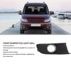 Автомобильная противотуманная фара, вентиляционная решетка для VW Touran CADDY 2010-2015 1T0853665P9B9 1T0853665P, передний бампер, нижняя противотуманная решетка для противотуманных фар