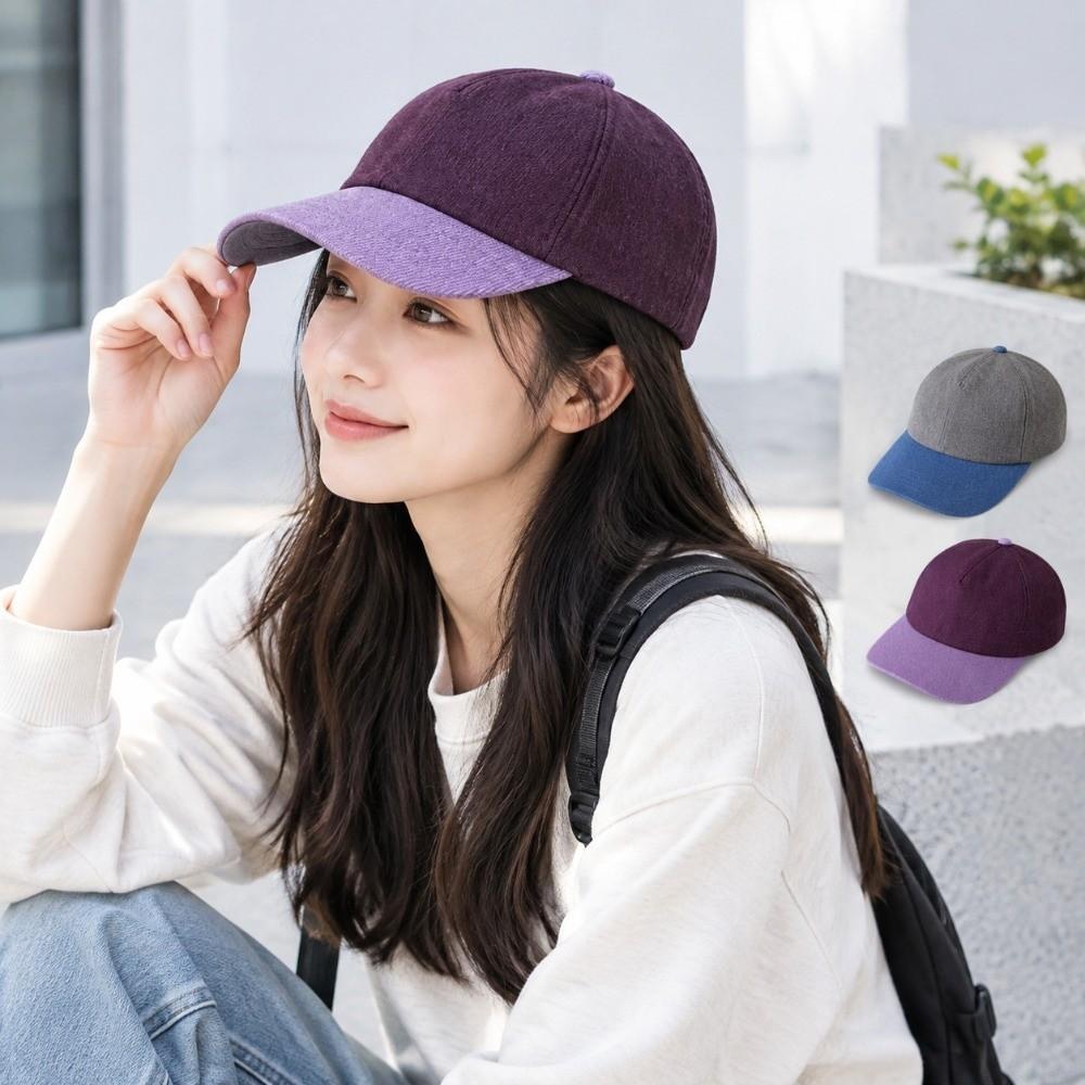Corduroy Flat-brim Cap Color Matching Sun Cap Versatile Baseball Cap Men Women