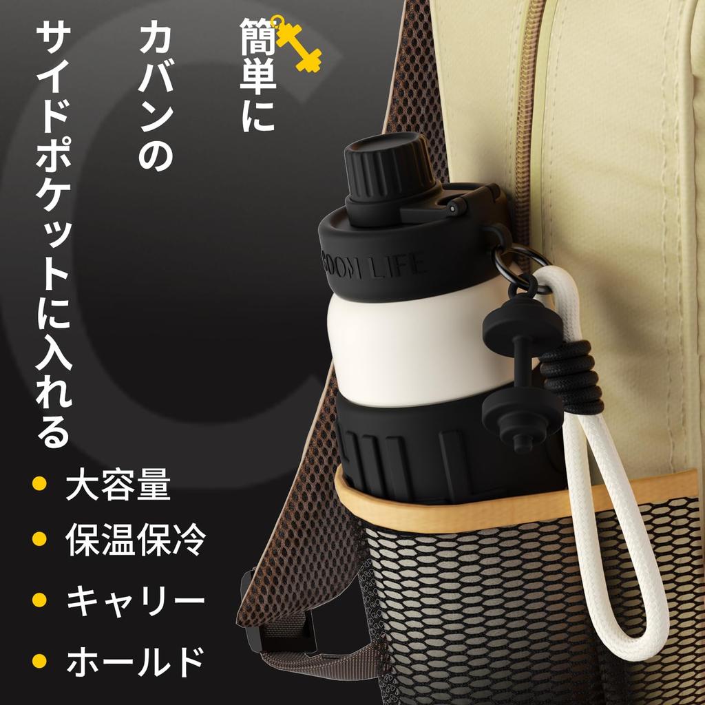 Бутылка для воды GOOM объемом 680 мл с изоляцией от холода, бутылка из нержавеющей стали 31603 с трубочкой, большой емкости, с вакуумным изоляционным ремнем, в комплекте бесшовный термос