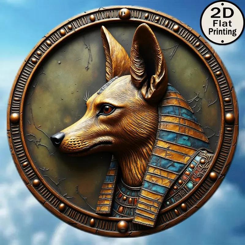 Круглая алюминиевая настенная табличка D Flat Anubis Египетский иероглиф Декор в стиле farmhouse Подарок для сада Бара Кафе Входной двери