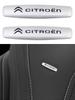 AEG3   2pcs/1pair Citroen 3D metal Car seat Emblem Car Internal Clips Console Decoration Badge Sticker Car Emblem Accessories