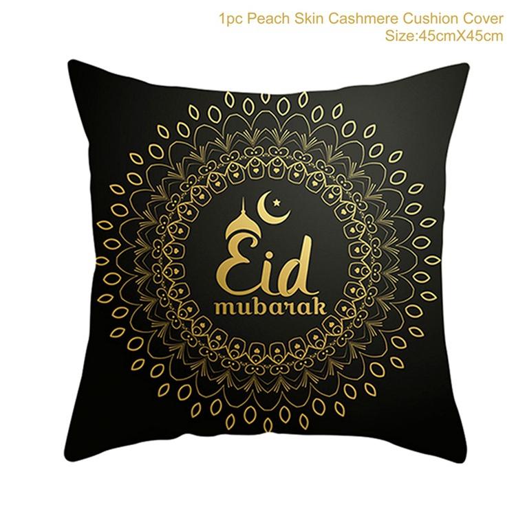 45x45cm EID Cushion Cover Ramadan Decoration For Home Eid Mubarak Islamic Muslim Party Eid al-Fitr Ramadan Kareem Eid AL Adha