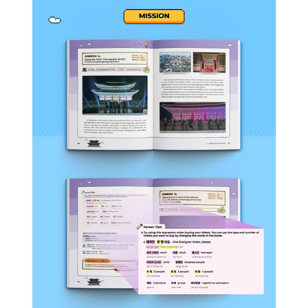 BTS Книга путешествий с полезными корейскими выражениями + открытка