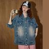 Coolhut American Retro Loose and Versatile Distressed Denim Jacket 2025 Autum Women's Fashion Jacket