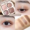 Winnie Bear Magic Four Color Eyeshadow Palette Earth Color Flash Crouching Silkworm Brightening Matte Shimmer Flash Eye Shadow Comprehensive Plate