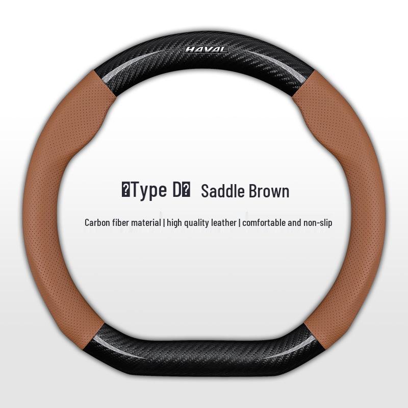 Haval Big Dog Steering Wheel Cover for 26 Models: Menglong Hi4, Big Dog Plus Gen 2, Xiaolong MAX, H6 Handlebar Cover Compatible