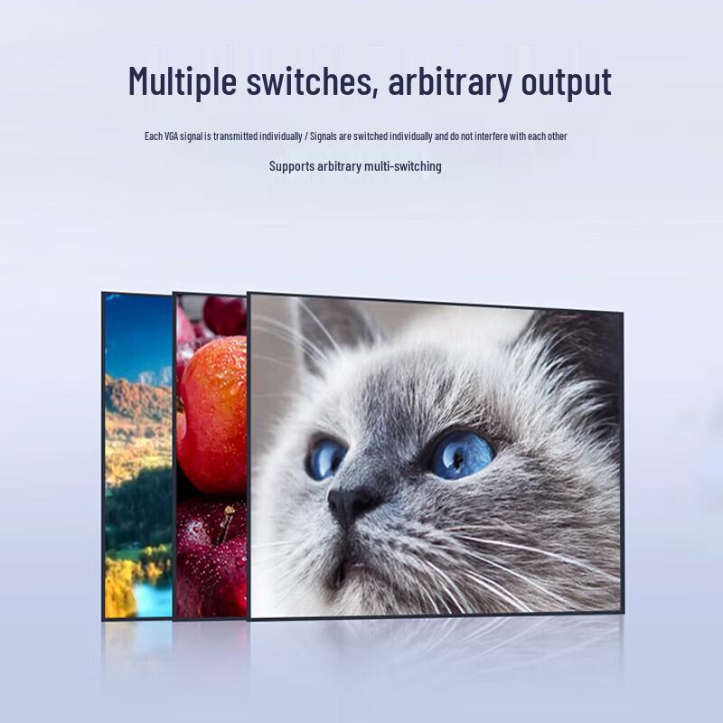 Yeren Seamless HD Video Matrix Switcher