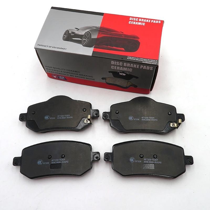 Geely NEW EMGRAND SS11 тормозные колодки Emgrand 7 керамические тормозные колодки OE №. 4048090200 4048098700