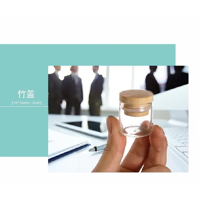 5/10/12/20/24pcs Transparent Glass Bottles Jars Vials Terrarium with Bamboo Lids for Art Crafts Wedding Favors 30*40mm 15ml