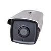 HIKVISION DS-2CD3T25-I3 2Мп Уличная ИК Сетевая Камера
