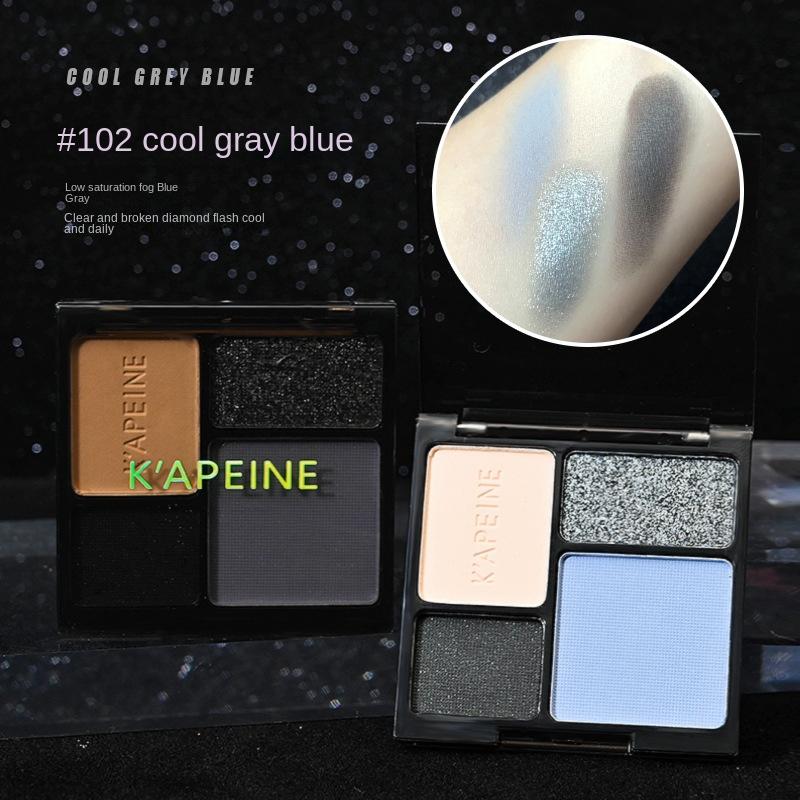 High Cold Heart Matte Pearl Fine Flash Водостойкая летняя дымчатая женская четырехцветная палитра теней для век