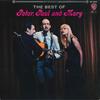 LP ПЛАСТИНКА PETER PAUL & MARY - Лучшее от Peter Paul And Mary Vol.2 BP8060 WARNER BROS 1966 Япония Фолк Б/У