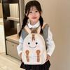 Adorable Korean Style Cute Smiley Face Backpack For Boys And Girls School Bag
