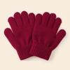 Kids Solid Color Knitted Gloves for 5-10years Students Winter Warmth Outdoor Cycling and Daily Cold Weather Wear Mittens