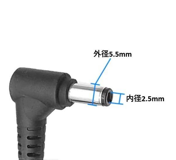 Toshiba Dynabook KIRA 19V совместимый блок питания переменного тока 2.37A PA3822U-1ACA