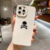 Black Skull Phone Case For iPhone 15 Cases iPhone 14 13 12 11 Pro Max Mini XS Max XR X 7 8 Plus SE Matte Soft Silicone Cover