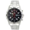 Часы SEIKO Chronograph SND375P1 Overseas Model [Seiko] Мужские [Повторный импорт]
