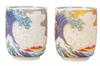 Kutani Ware Iwataya Set of Teacups, Hokusai Wave Pattern, K9-745