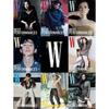 W KOREA Том 10 Октябрь 2026 B B Случайный 1 из 8 Обложек