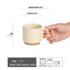 mido beige 240ml (set of 2)