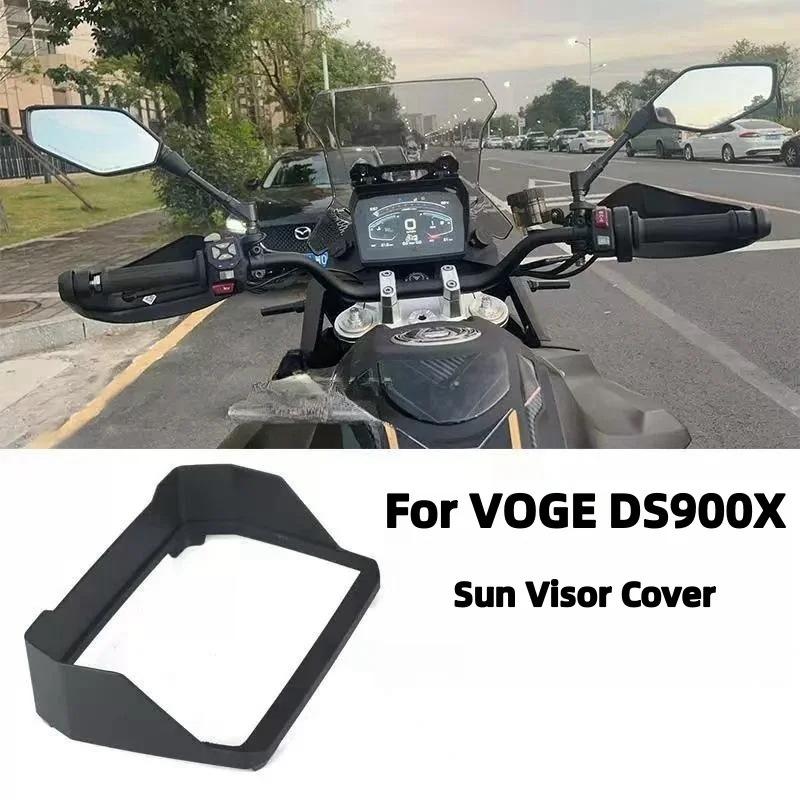 Для Voge DS900X DSX 900 DSX Мотоциклетные аксессуары Козырек от солнца Крышка Экран прибора Солнцезащитный козырек Защита Приборная панель
