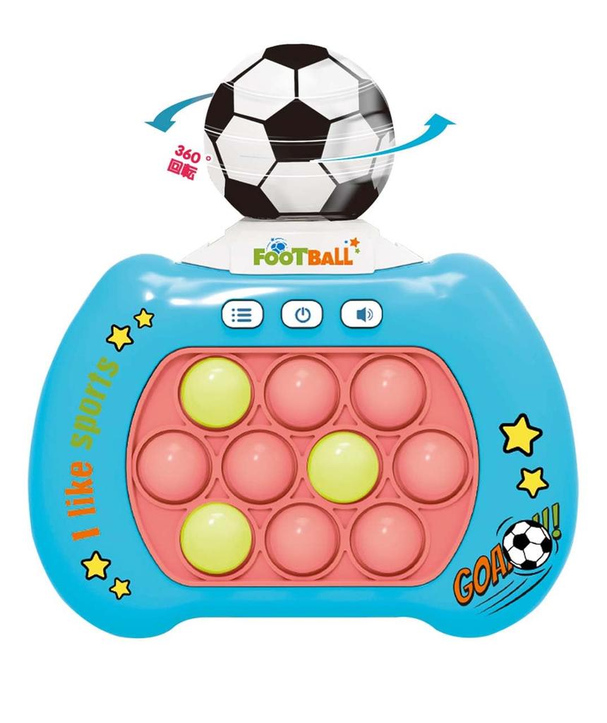 Push Pop Game [360° Rotating Soccer] Push Pop Glowing Electric Game Machine Quick Push Button Volume Adjustment [Educational Professional Recommended]