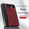 Для Vivo S50 Pro Mini X300 FE Чехол Магнитный Элегантный Кожаный Износостойкий Полностью Закрывающий Объектив Противоскользящая Кромка Рукоятки Защитная Крышка