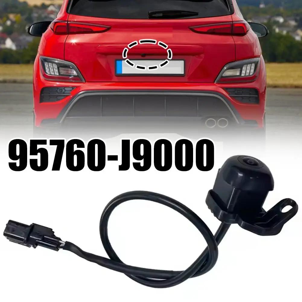 95760-J9000 Parking Assist Reversing Camera For Hyundai Kona 2018-2025 Car Reversing Camera Rear View Camera Car Electronics