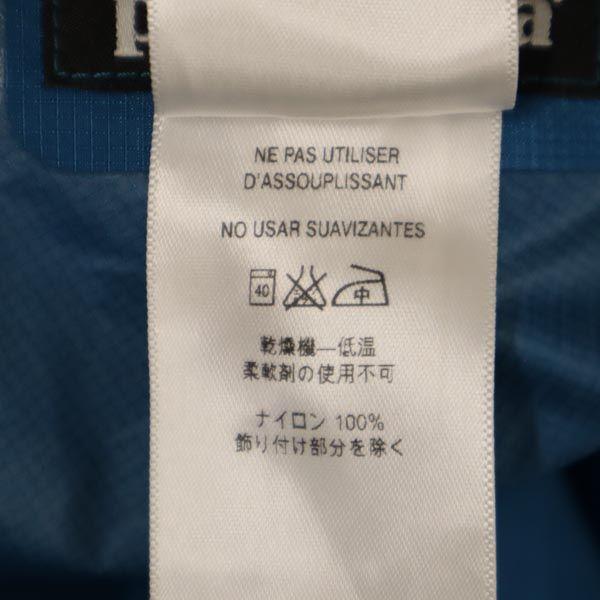 Patagonia 85190 Куртка Alpine из нейлона S синяя для улицы, еды, мужская, б/у