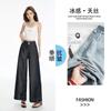 Lyocell Tencel Short Tall Waist Double Buckle Drop Feeling Ice Cool Narrow Version Wide Leg Nine Cent Jeans Female