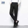 Romon Men's Wool Blend Straight-Leg Casual Dress Pants