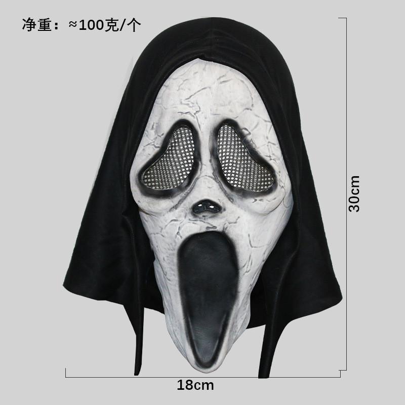 Жуткая латексная маска монахини для Хэллоуина и страшных костюмированных мероприятий для взрослых