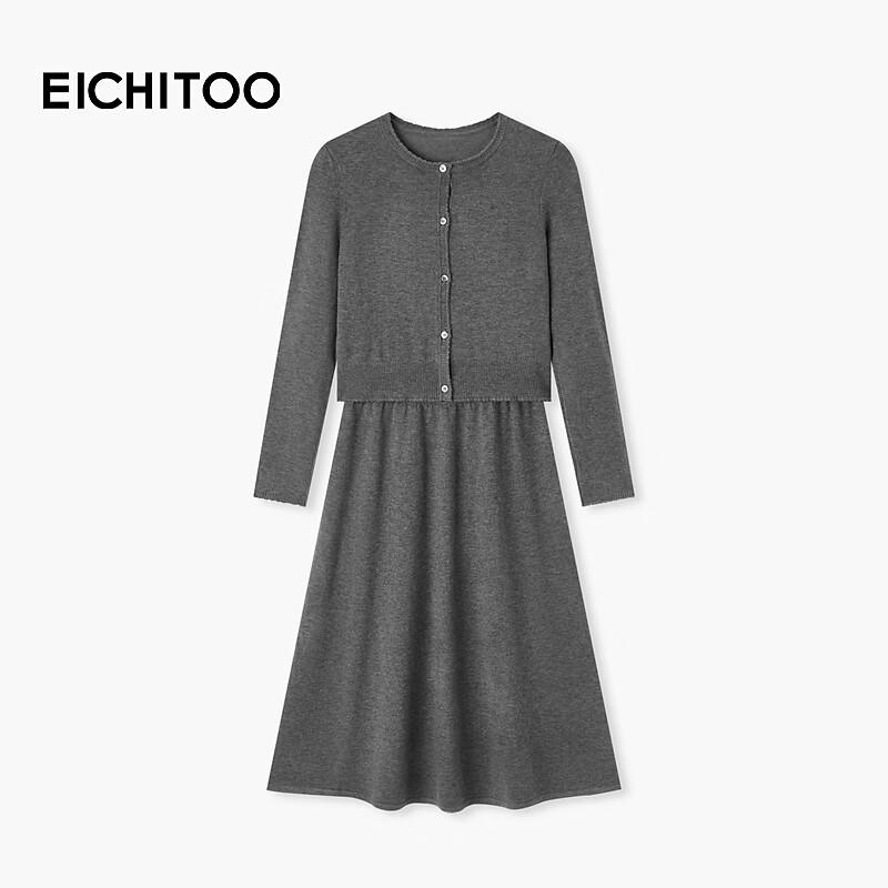 Женский осенний серый вязаный костюм-платье EICHITOO