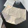 Женское бесшовное нижнее белье Ice Silk Quick-Dry: Ультратонкие, телесные, 3D персиковые бедра, подходят для летнего фитнеса и йоги