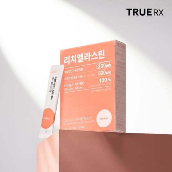 Богатый Эластин 14 пакетов (стоимость 14 дней)