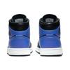 Air Jordan 1 Mid 'Hyper Royal Black' Jordan 554724-077