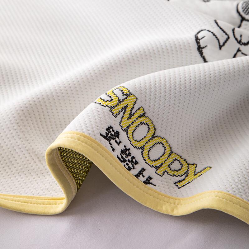 Snoopy Knitted Jacquard Summer Blanket