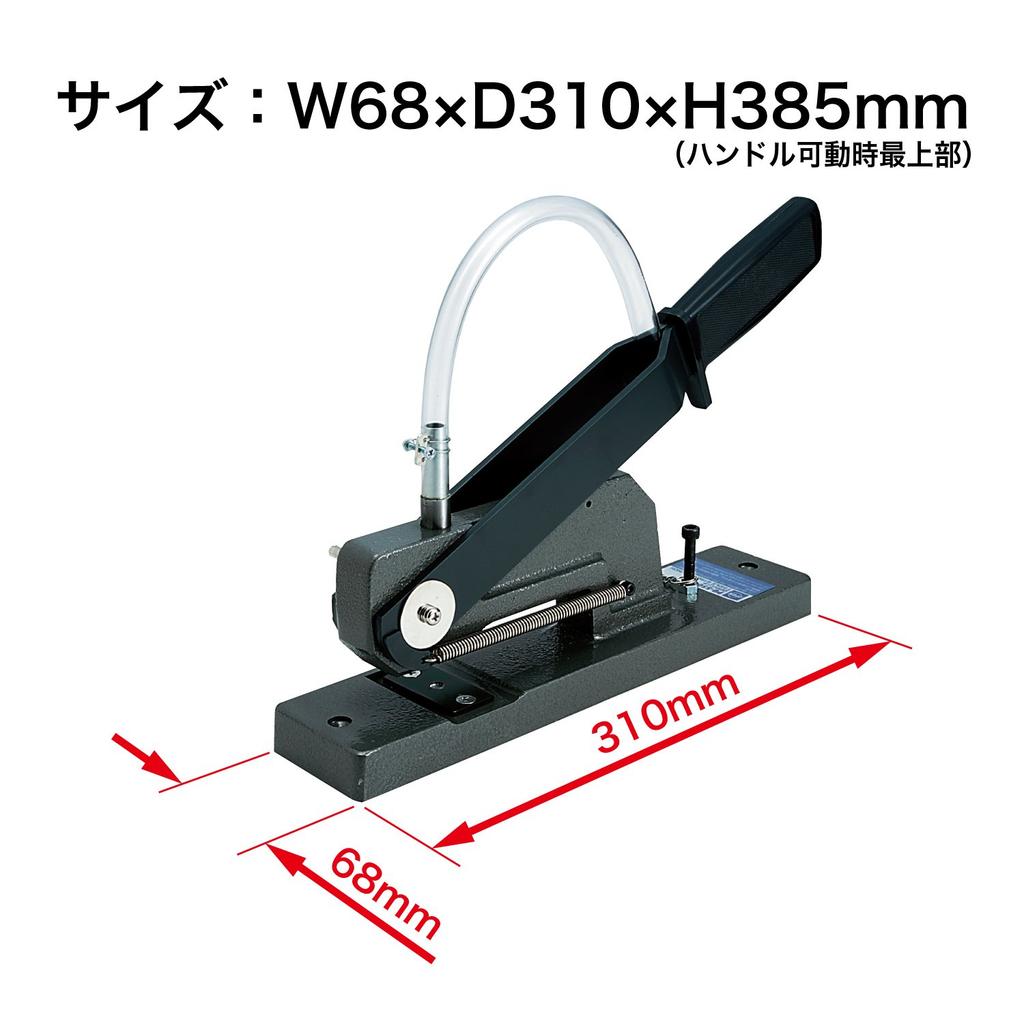 Открытый промышленный дырокол для пластиковых пакетов PU-5500-8