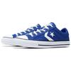 Star Player Converse Low 'Синий Белый' 161594C