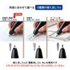 PLUS Rechargeable Electric Eraser Refills, 2.3mm, 50-count (2-Pack) ER-0411R-50