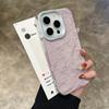 Чехол для iPhone 17 Pro с бархатным узором «Снежная гора», противоударный - Высококачественная защитная крышка от Apple